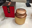 茶一馆茶叶 福鼎老白茶十五年陈老白茶干茶小茶饼礼盒装500g中秋送礼 实拍图