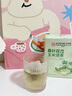 内廷上用北京同仁堂桑叶双瓜玉米须茶150克大麦苦瓜冬瓜荷叶茶熬夜肥胖茶 实拍图