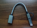毕亚兹 OTG数据线转接头Type-C/Micro usb二合一安卓手机iphone16/15pro max接U盘连接线 A56 实拍图