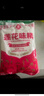 莲花味精2000g 纯粮酿造无添加 99%高纯度 家用餐饮批发 实拍图