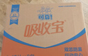 可靠（COCO）吸收宝成人护理垫2XL60片（尺寸80*90cm）大号老人隔尿垫产褥垫 实拍图