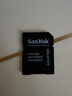闪迪（SanDisk）64GB TF(MicroSD)内存卡 4K极速金卡A2 V30 U3行车记录仪 运动相机无人机 监控存储卡 读170MB/s 实拍图