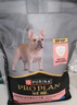 冠能狗粮成犬皮肤呵护成犬狗粮全价2.5kg 配方升级 新老包装随机发货 实拍图