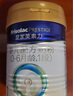 美素佳儿（Friso）皇家婴儿配方奶粉1段（0-6个月婴儿适用）400克 乳铁蛋白 新国标 实拍图
