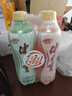 健力宝【3+1尝鲜装】运动碳酸饮料橙蜜味+柠蜜味国货经典560ml*4瓶 实拍图