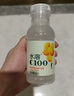农夫山泉 力量帝维他命水 柠檬风味 功能饮料 250ml*12瓶 量贩装 实拍图
