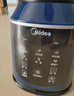 美的（Midea）破壁机家用多功能豆浆机加热早餐榨汁辅食机 降噪预约碎冰料理机1.75L大容量3-4人用254F 国家补贴 实拍图