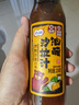 百利 黑醋洋葱油醋汁 0脂肪0添加蔗糖 轻食调味沙拉酱 250g 实拍图