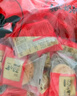 知心奶奶无糖精金丝山药肉松饼面包饼干蛋糕点心早餐老年人零食食品1.2斤 实拍图