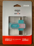 爱国者（aigo）256GB Type-C USB3.2青春款U盘 U352高速两用双接口手机电脑两用优盘 读速220MB/s 学生毕业礼物 实拍图