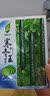 【亏本冲量】寒冬王黄瓜种子耐热菜耐高温耐寒青皮绿肉四季蔬菜 寒冬王黄瓜种子 1包约50粒 实拍图