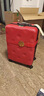 不莱玫行李箱女登机箱拉杆箱男结婚箱密码箱大容量旅行箱子20英寸 红色 实拍图