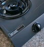 美的（Midea）燃气灶双灶5.2KW大火力天然气灶台式猛火灶灶具炉灶 煤气灶双灶TX3灶台液化气灶台面灶台灶双眼灶 【火力升级】台式免安装 （罐装液化气4.8KW） 实拍图