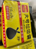 利得背心垃圾袋厨房大号加厚黑色垃圾袋55*70cm（60+6只）单面1丝 实拍图