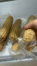 京鲜生 东北白糯玉米230g*8棒 新鲜甜糯玉米棒真空包装粘玉米 源头直发 实拍图