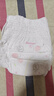 好奇（Huggies） 铂金装拉拉裤 婴儿成长裤轻薄透气小桃裤尿不湿 XXXL26片【17kg以上】 实拍图