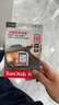 闪迪（SanDisk）256GB SD内存卡 U1 C10 至尊高速存储卡 读速150MB/s 全高清视频 数码相机理想伴侣 实拍图