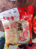 立日有 美味猪肉松150g袋装 太仓肉松无添加豆粉非遗食品 青团肉松 实拍图