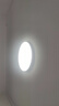 欧普（OPPLE）全光谱护眼吸顶灯卧室灯智能LED照明灯具简约现代快装圆形包安装 实拍图