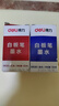 得力(deli)12ml可加墨白板笔墨水 蓝色 S630 实拍图