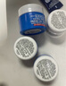 科颜氏（Kiehl's）高保湿果冻面霜清爽版50ml 控油补水护肤生日礼物送男友礼物 实拍图