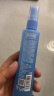 隆力奇驱蚊花露水止痒套装驱蚊喷雾95ml*2瓶+清凉舒爽止痒凝露*1支 实拍图