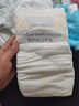 名典泰迪一体拉拉裤XL码52片【12-15kg】婴儿尿不湿超薄干爽尿裤男女通用 实拍图