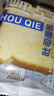 千丝厚切吐司面包奶香味早餐点心办公室休闲宿舍零食品 厚切吐司400g【约8包】 实拍图