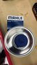 马勒（MAHLE）机油滤芯机滤OC1196(捷达/桑塔纳/速腾/高7/朗逸/宝来/途观 EA211 实拍图