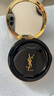 圣罗兰（YSL）气垫礼盒皮气垫10+替芯遮瑕防晒化妆品生日礼物女 实拍图