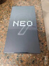 vivo iQOO Neo9 16GB+512GB 航海蓝第二代骁龙8 自研电竞芯片Q1 IMX920 索尼大底主摄 手机 实拍图