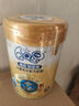 伊利QQ星榛高铂金儿童成长奶粉4段3岁+ CBP/DHA/乳铁蛋白/高钙 700g*6 实拍图