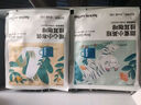 瑞幸咖啡挂耳咖啡2风味混合装10g*20袋手冲滤泡挂耳0蔗糖黑咖啡粉运动健身 实拍图