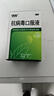 999三九感冒灵颗粒10g*9袋感冒药解热镇痛用于感冒引起的头痛发热鼻塞流涕咽痛,缓解感冒症状 实拍图