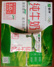蒙牛纯牛奶240ml*16袋全脂无菌枕硬纸袋包装学生营养早餐奶 240ml*16袋 实拍图