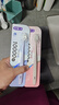 舒客肖战同款万毛护龈成人女士牙刷2支装超细软毛 家用孕妇女新老随机 实拍图