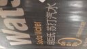 屈臣氏（Watsons）原味无糖苏打水0糖0卡0脂汽水饮料健康330mL*24罐新老包装随机发 实拍图
