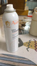 雅漾（Avene）舒泉调理喷雾50ML*3便携定妆补水保湿敏肌爽肤化妆水小喷618礼物 实拍图