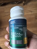 汤臣倍健 褪黑素片60片 改善睡眠 失眠助眠片 非gaba氨基丁酸 实拍图