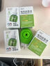 润本（RUNBEN）电蚊香液驱蚊液蚊香液120晚45ml×4瓶+1器驱蚊-基孔肯雅热 实拍图