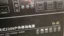 红城4.2度电】移动户外电源3000W 大容量大功率商用自驾游露营应急备用电源咖啡车摆摊【磷酸铁锂电芯 实拍图