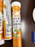 康恩贝 维生素c泡腾片 4g*20片 VC果味饮品 甜橙味 实拍图