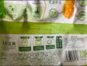 圣农 脆皮炸鸡川辣味净重250g*3包 冷冻半成品鸡锁骨裹粉炸鸡小食 实拍图
