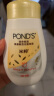 旁氏（POND'S）米粹润泽保湿洁面泡泡160ml 氨基酸洗面奶男女去角质  实拍图