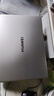 华为MateBook D 16 Linux版 国家补贴20% 笔记本电脑 13代酷睿标压处理器 i5 16G 1T 皓月银 实拍图