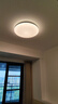 雷士（NVC）全光谱护眼吸顶灯包安装客厅卧室灯具简约LED照明灯具圆灯JC系列 实拍图