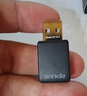 Tenda腾达 AX1800千兆WiFi6 5G双频 无线网卡台式机专用 USB无线WiFi接收器无限发射器 U18a免驱电竞版 实拍图