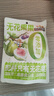 三只松鼠无花果干250g新疆特产休闲零食蜜饯果脯即食无添加滋补孕妇 实拍图