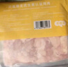 小黄象 无抗鸡腿肉丁400g*4袋生鲜鸡肉丁去皮去骨鸡肉丁 实拍图