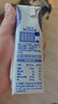 源制所蓝莓汁花青素100%复合果汁源究所添加NFC蓝莓汁200ml*12瓶装 实拍图